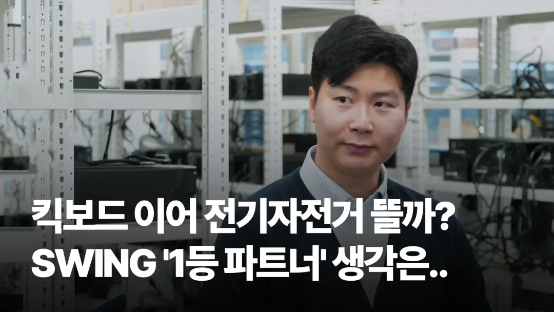 video-thumbnail-image